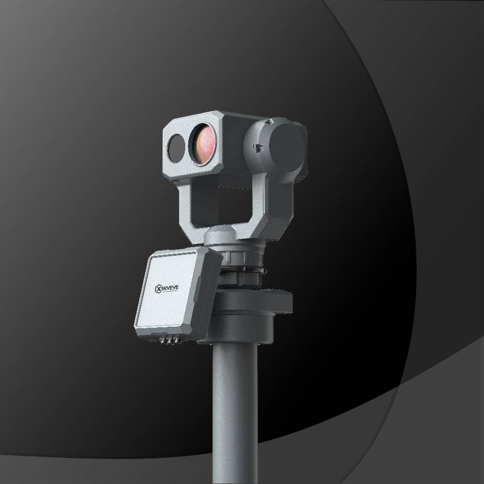 Laser Strike C-UAS  XSKYEYE-ILS100